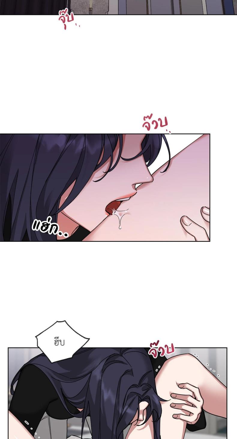 page-57