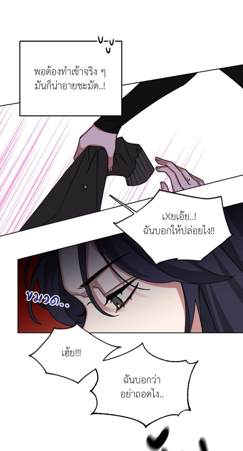 page-52