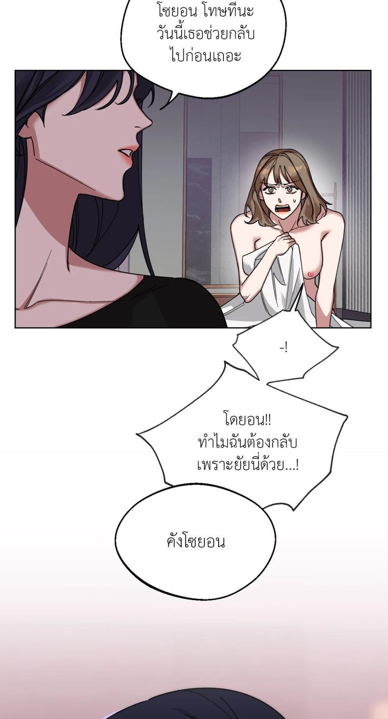 page-20