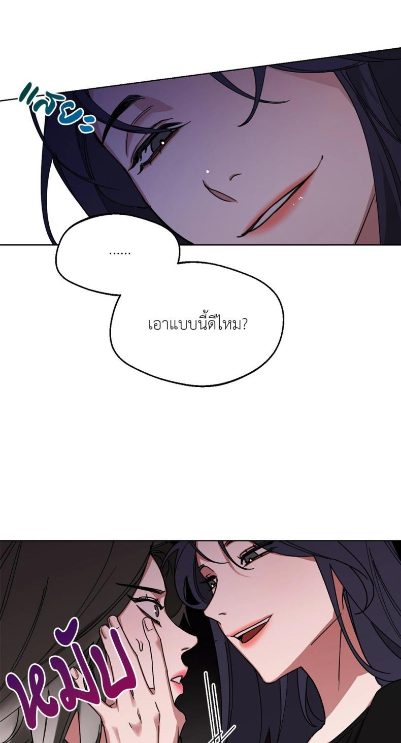 page-33