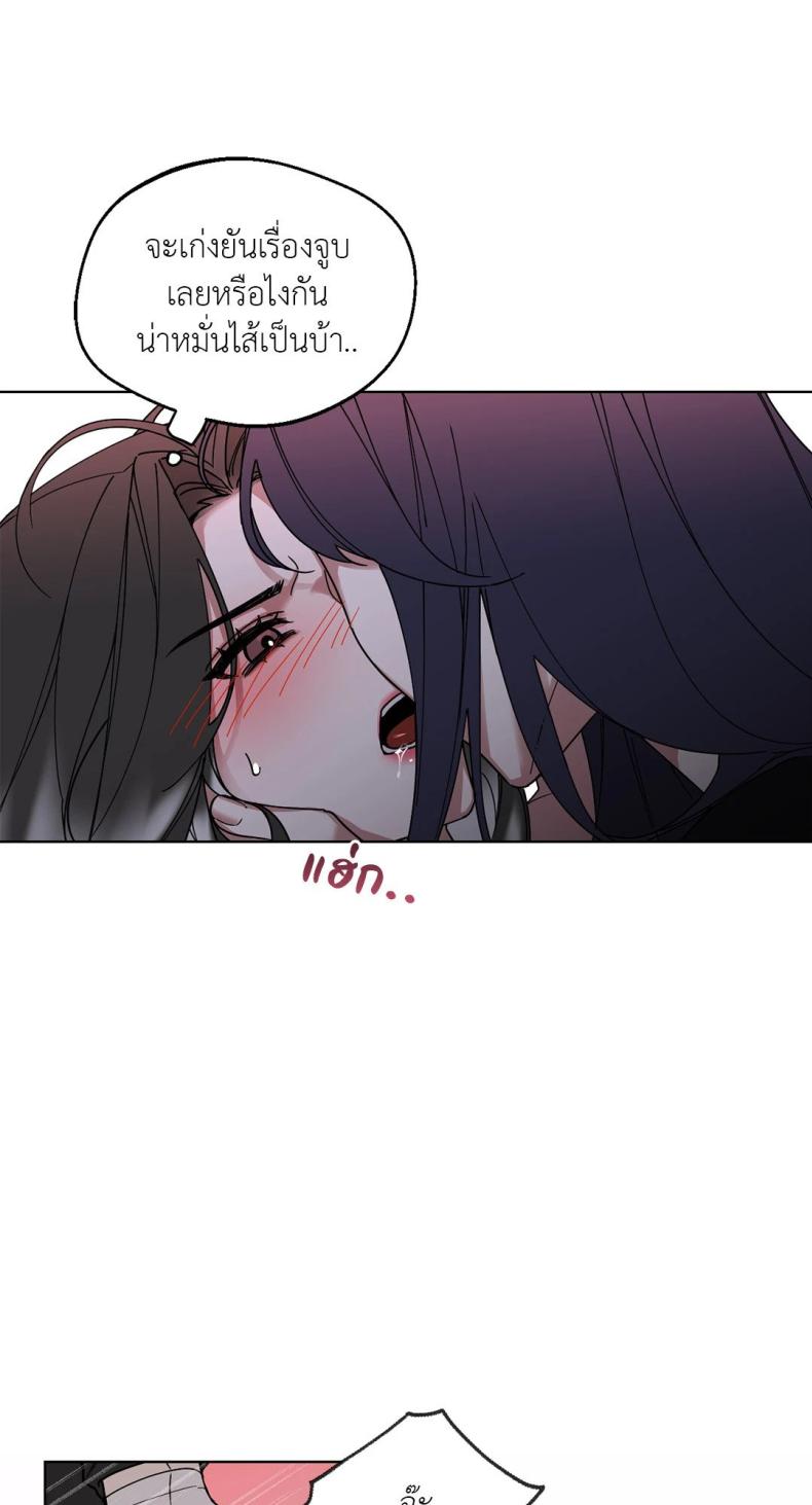 page-48