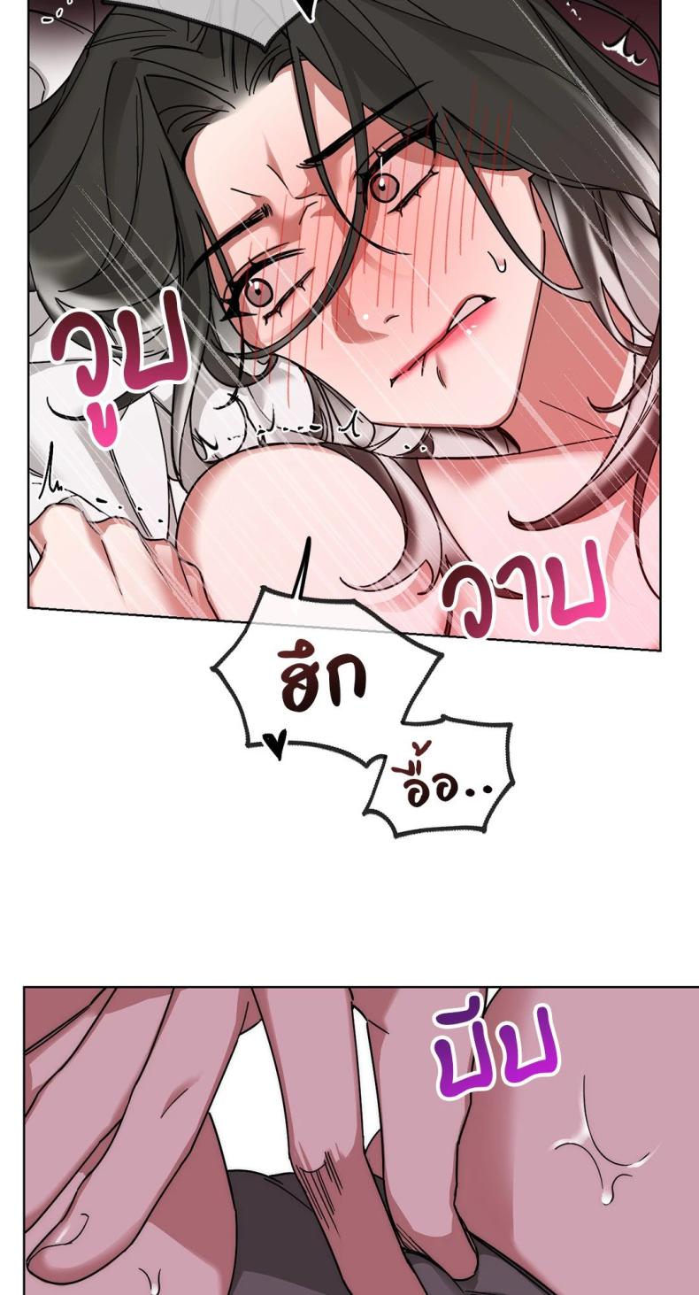 page-65