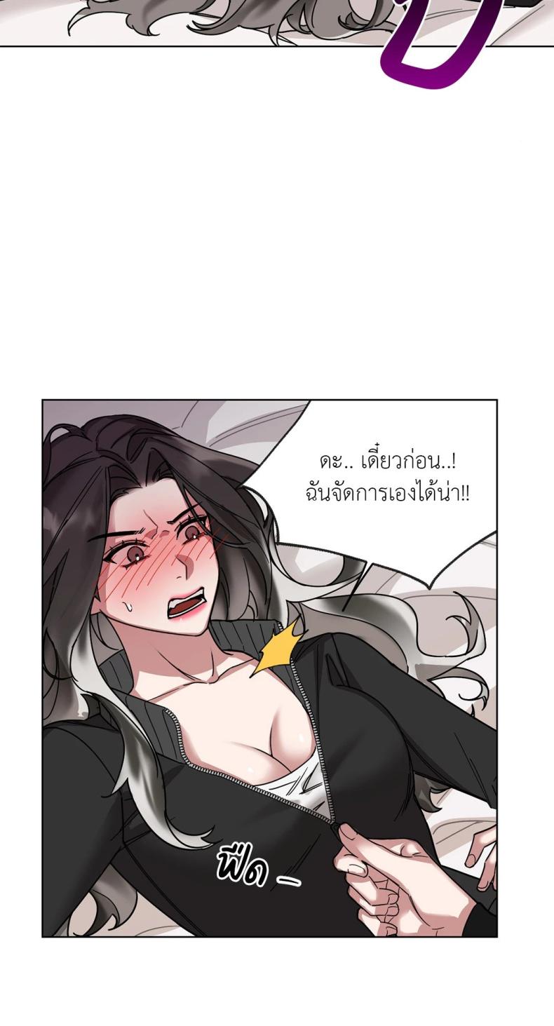 page-50