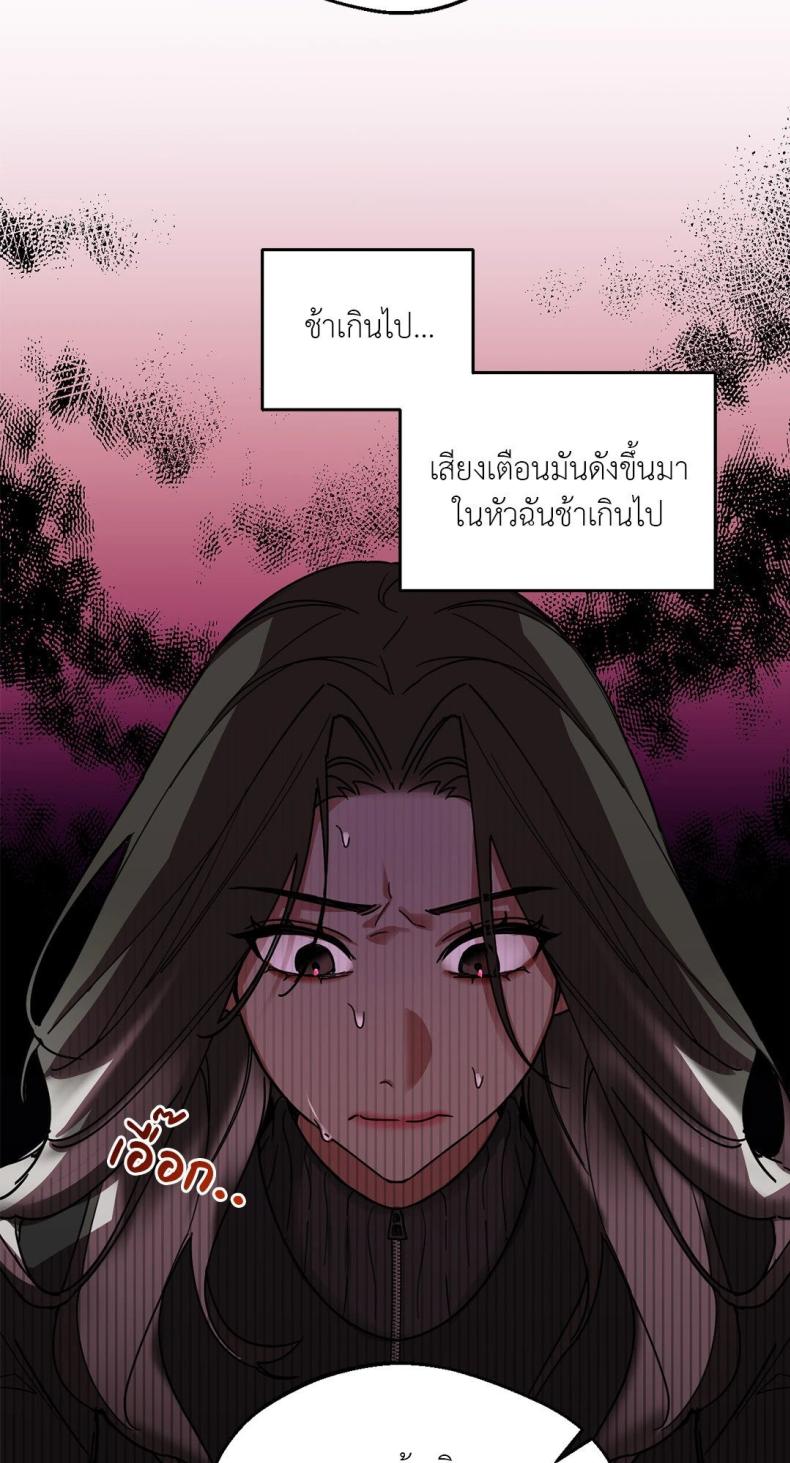 page-27
