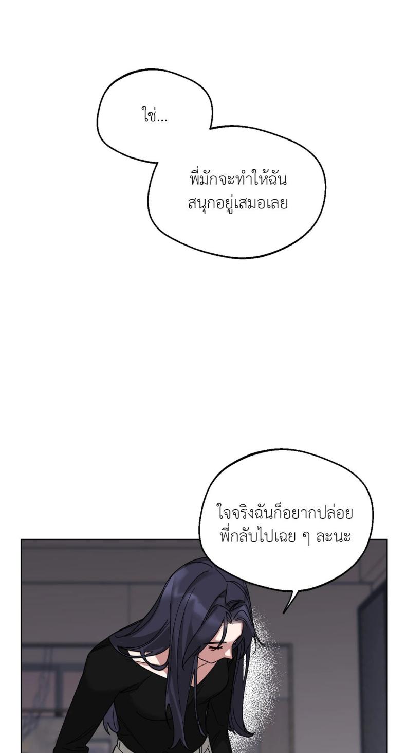 page-30