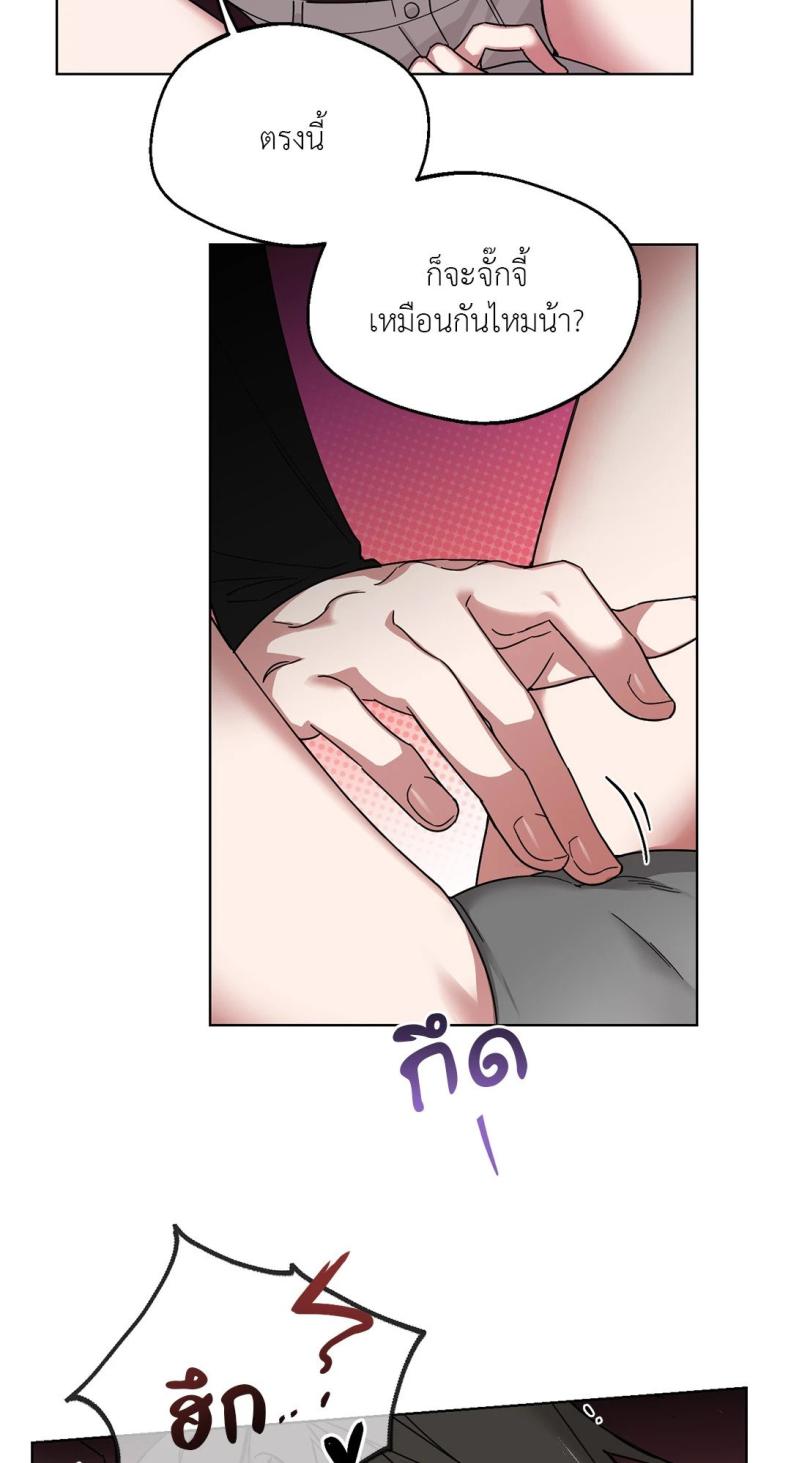 page-64