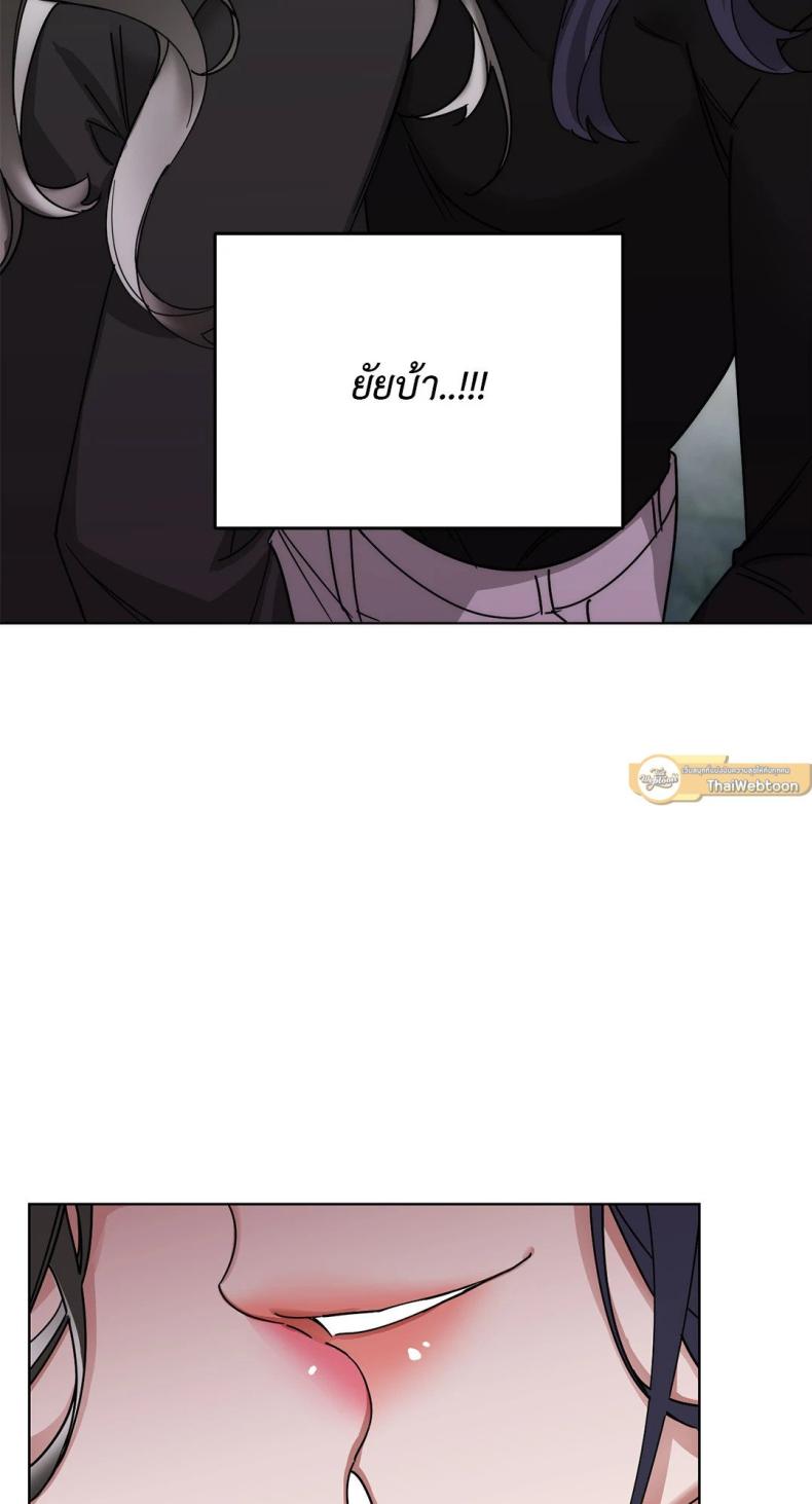 page-46