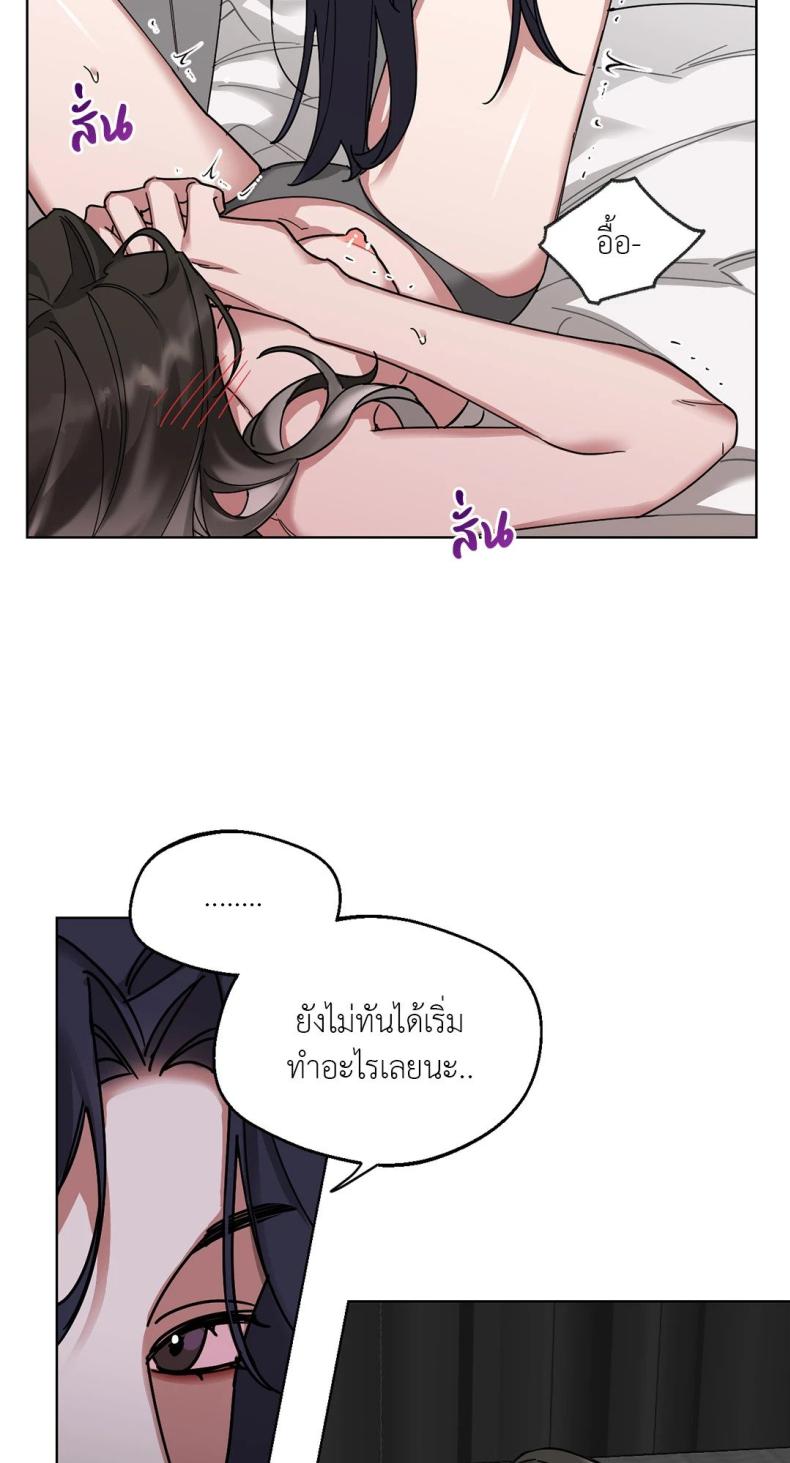 page-58