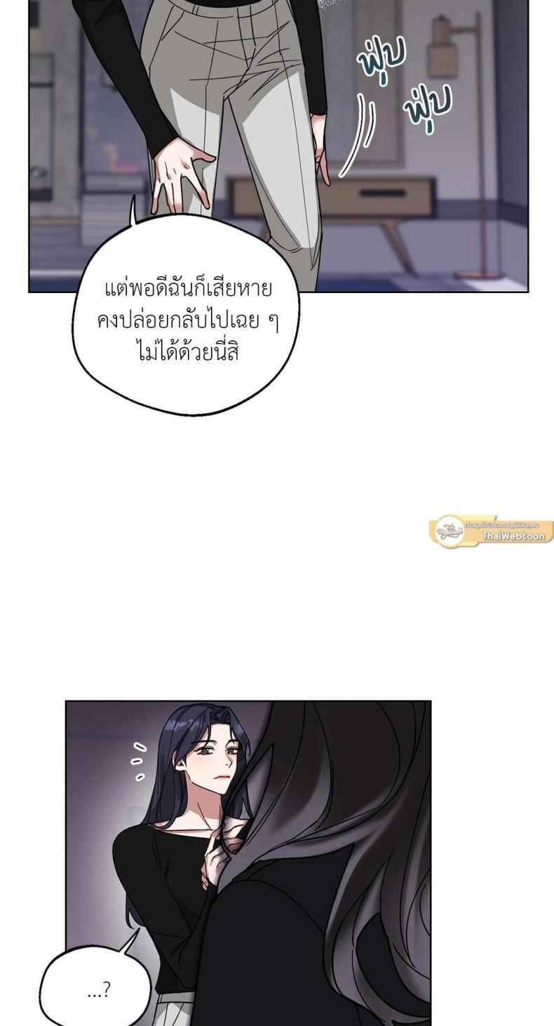page-31