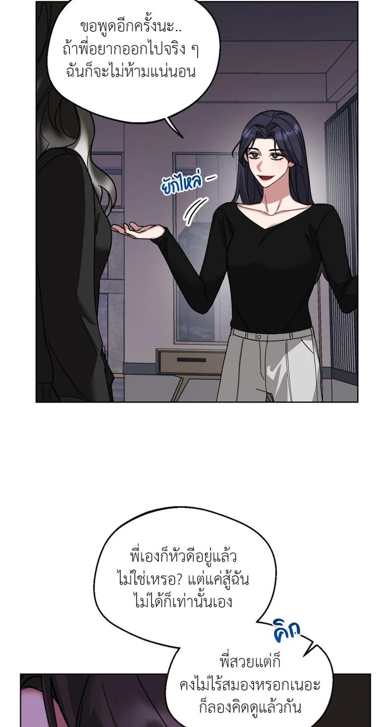 page-43