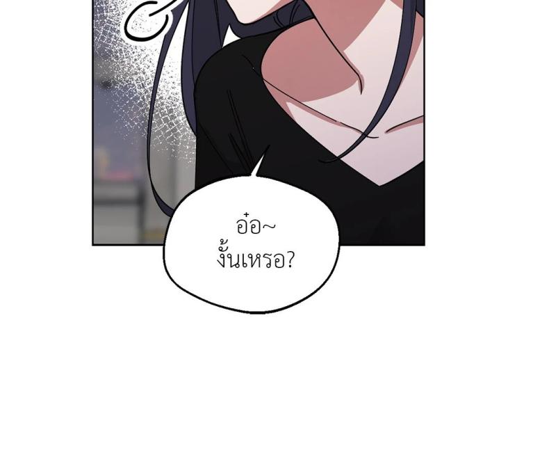 page-60