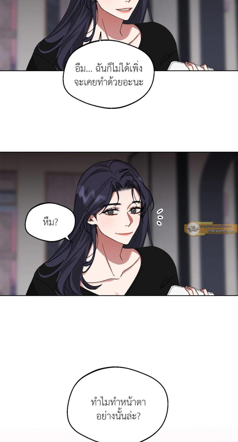 page-26