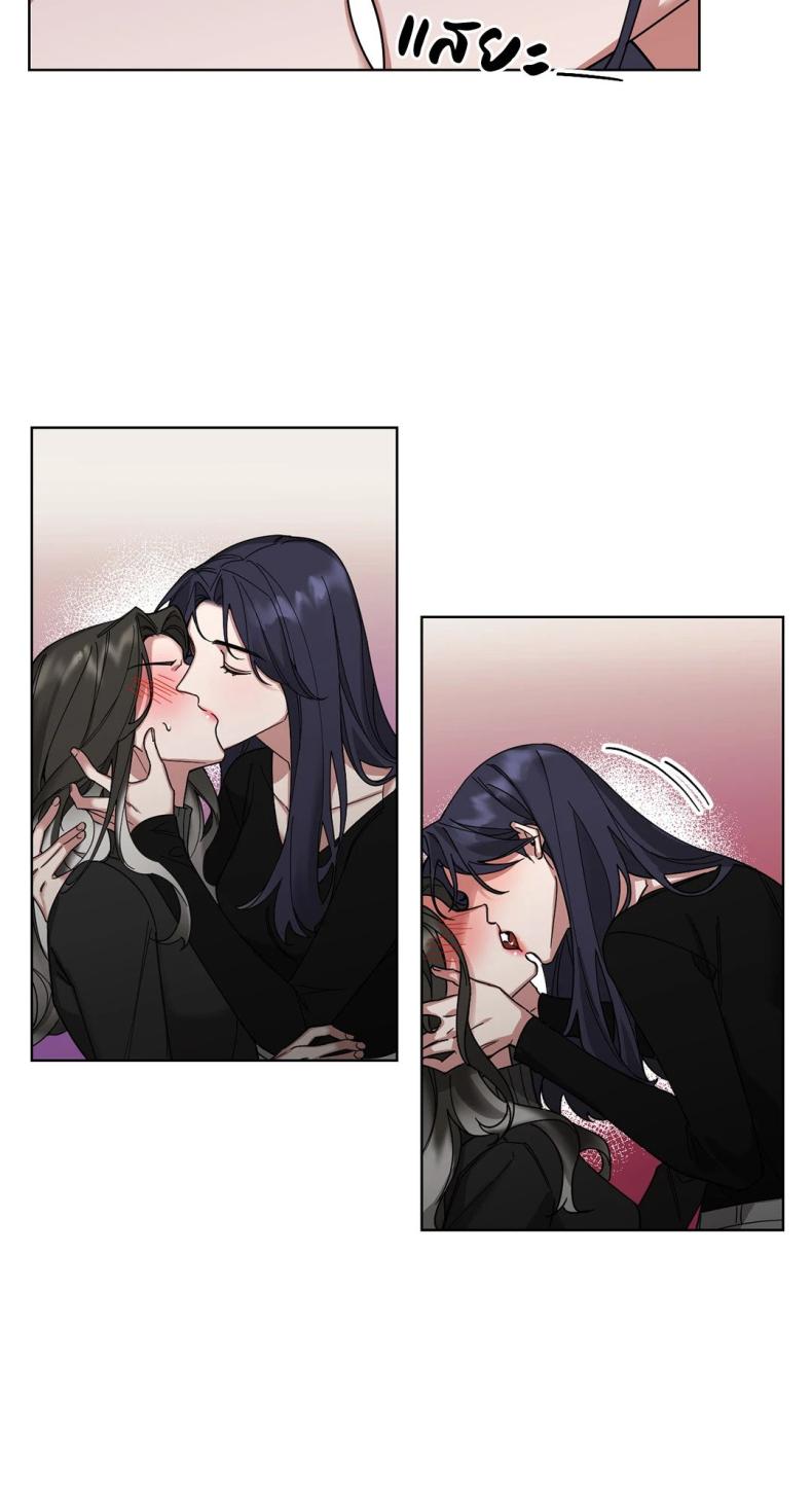 page-47
