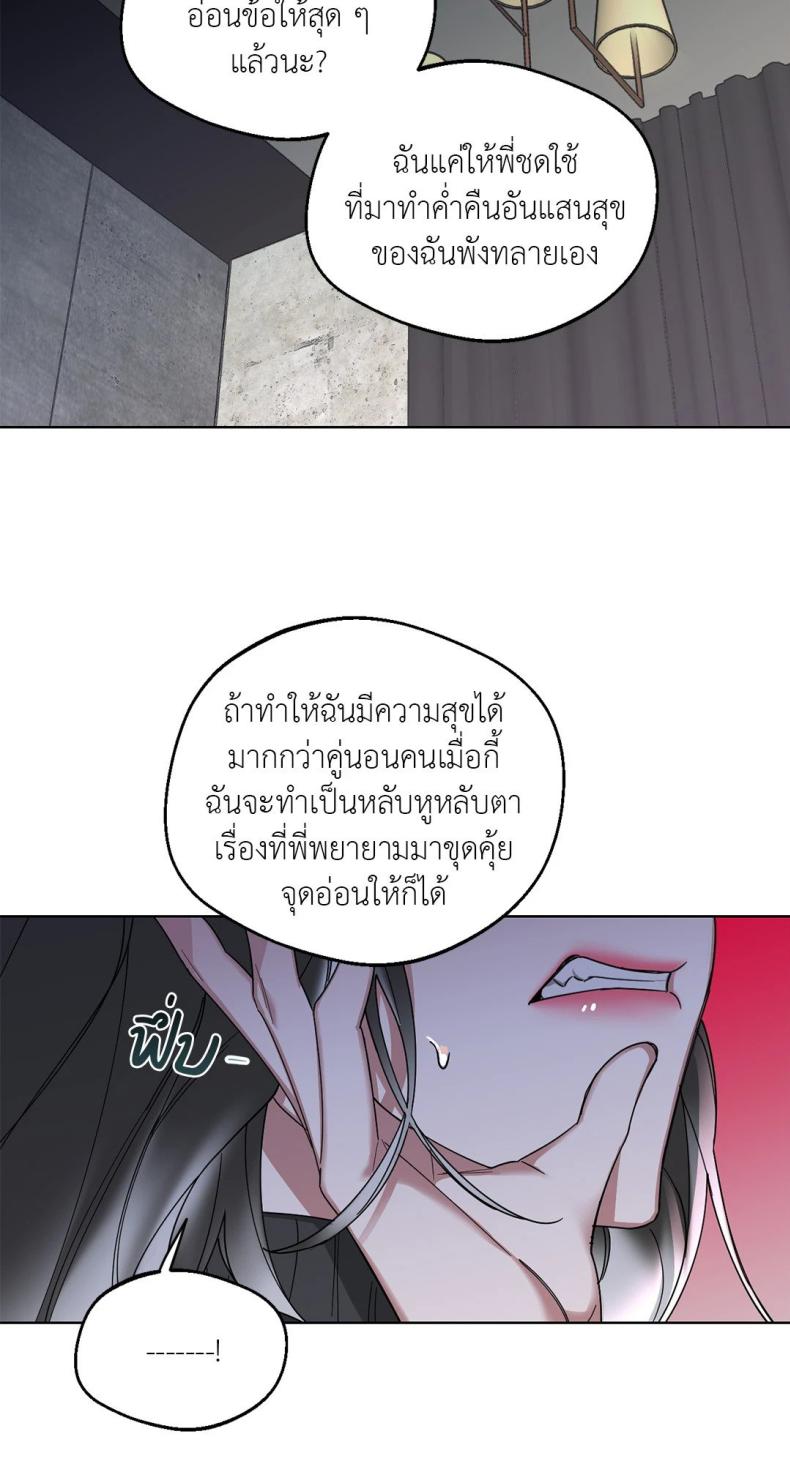 page-36