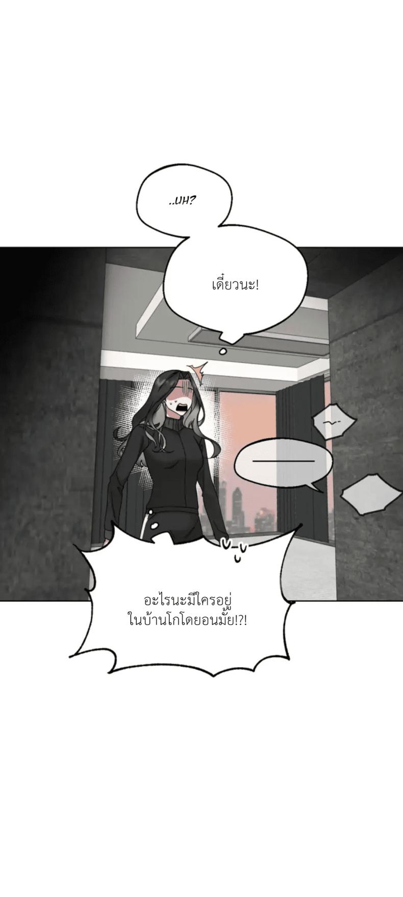 page-39