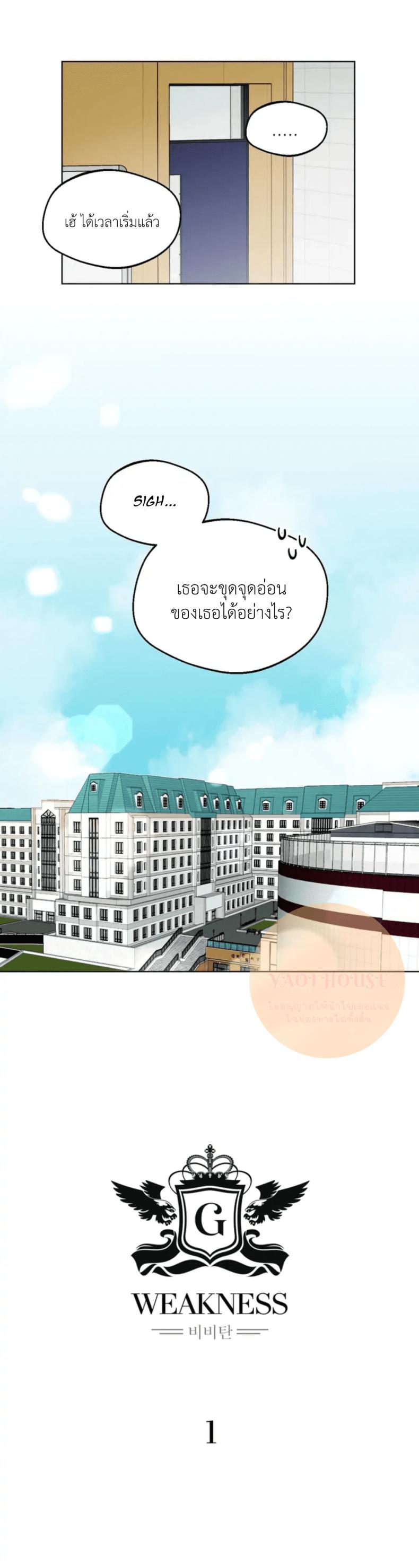 page-15