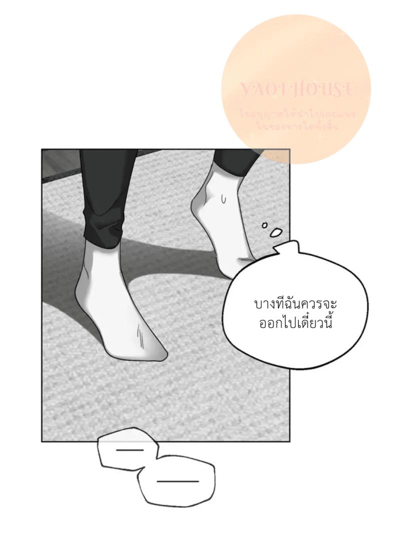 page-40