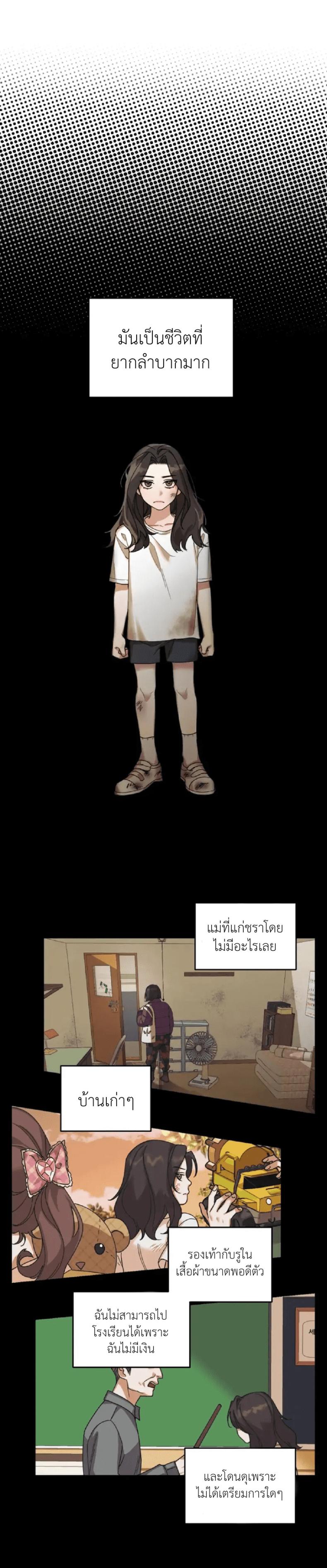 page-16