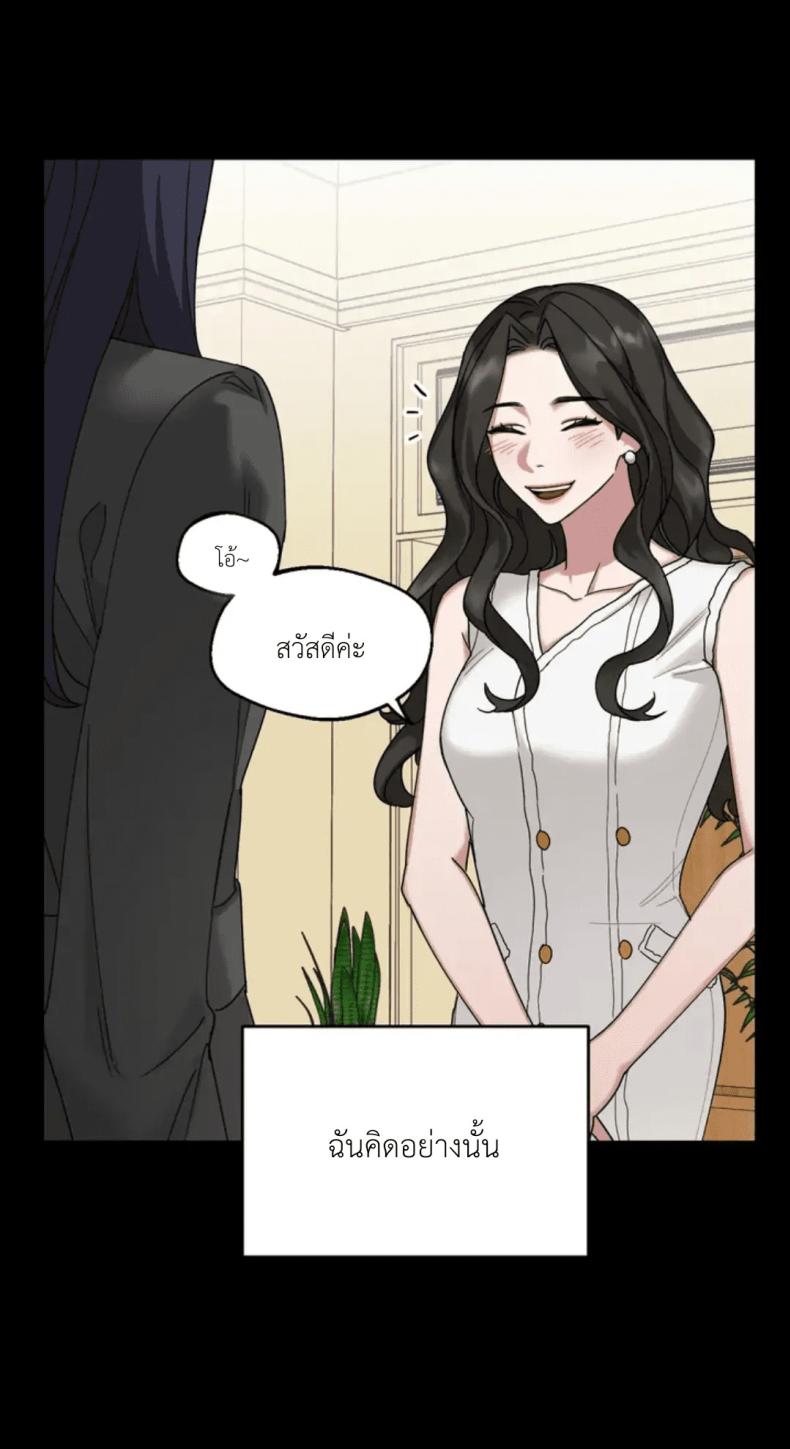 page-28