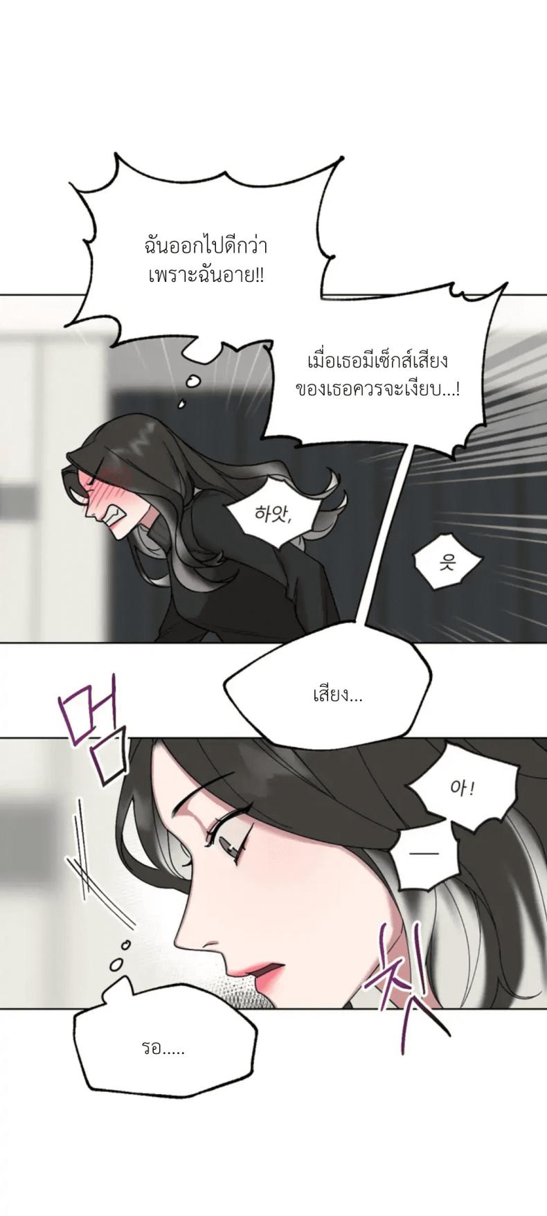 page-43