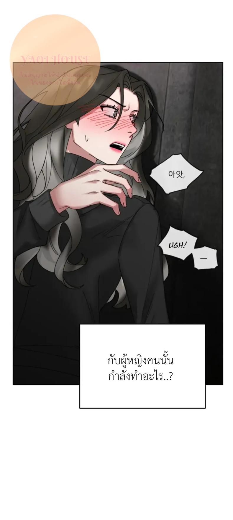 page-51