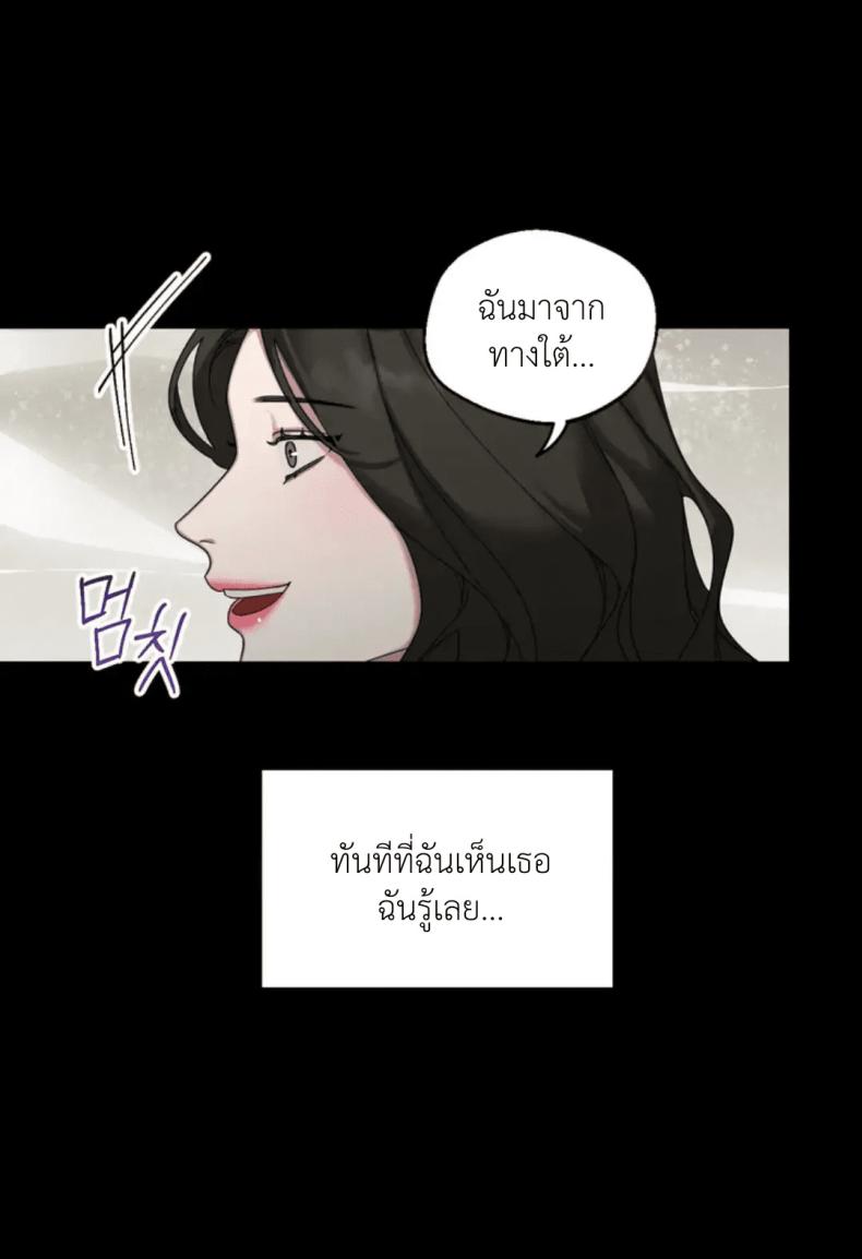 page-29