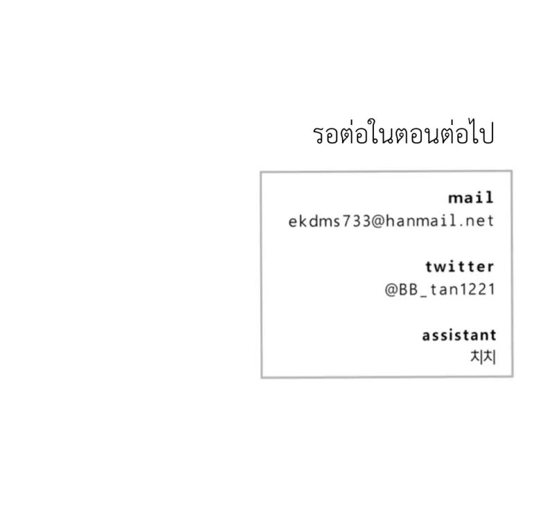 page-52