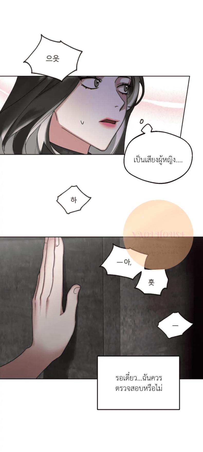 page-45