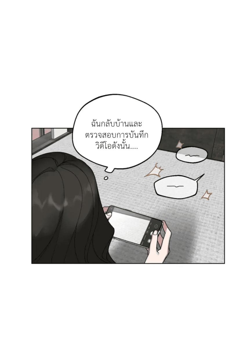 page-38