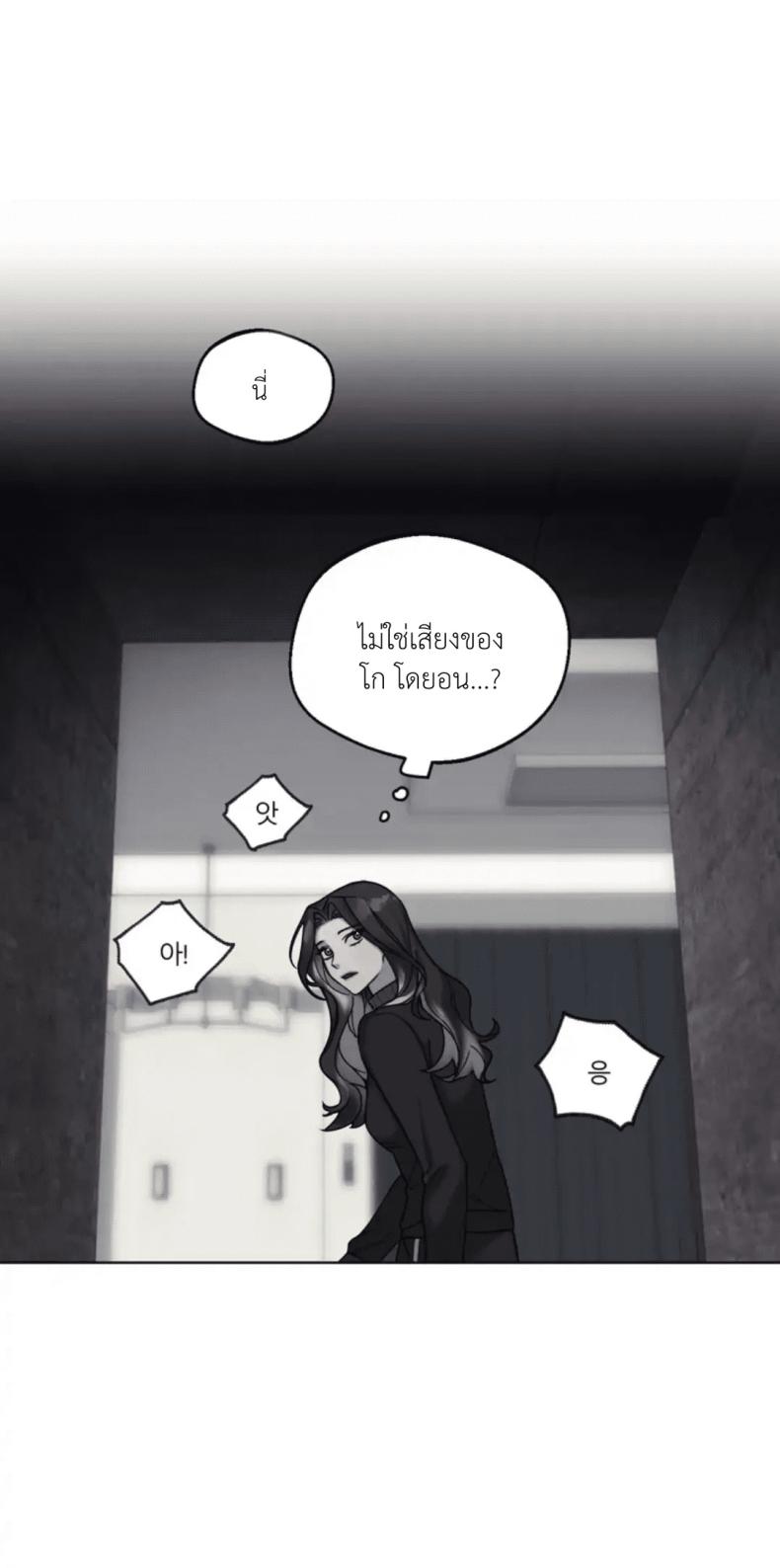 page-44