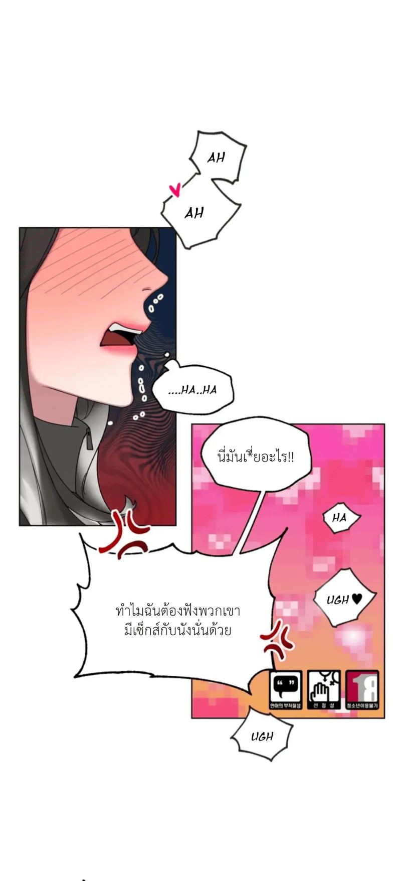 page-42