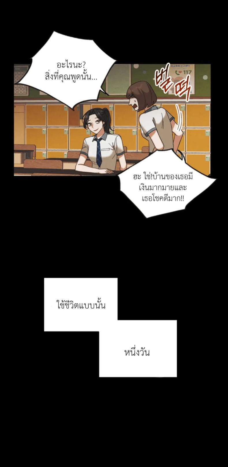 page-22
