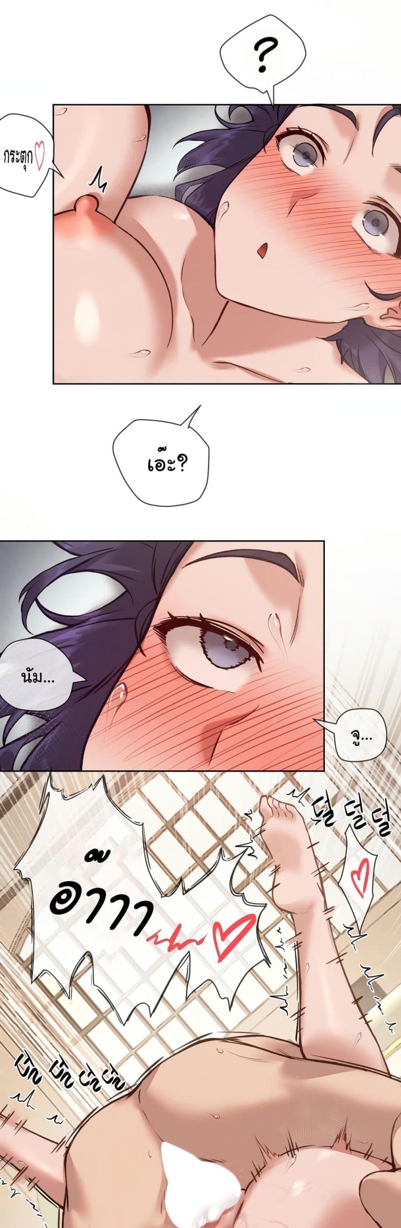 page-14