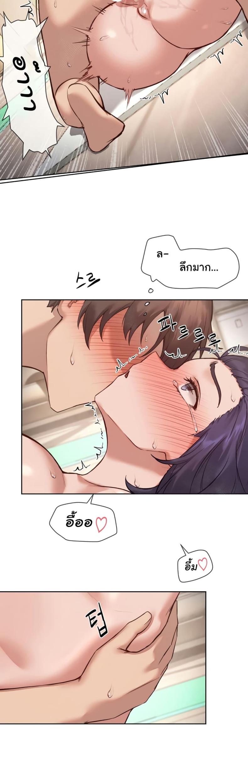 page-15