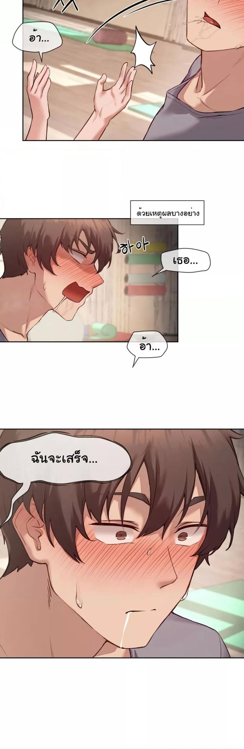 page-9