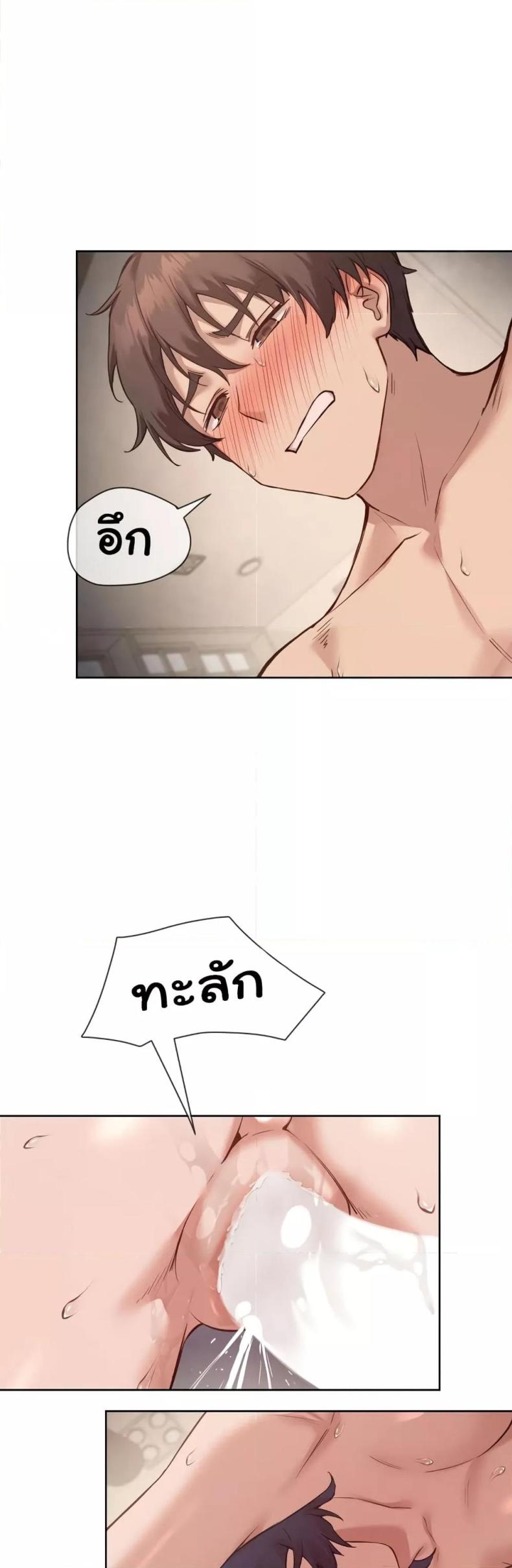 page-27