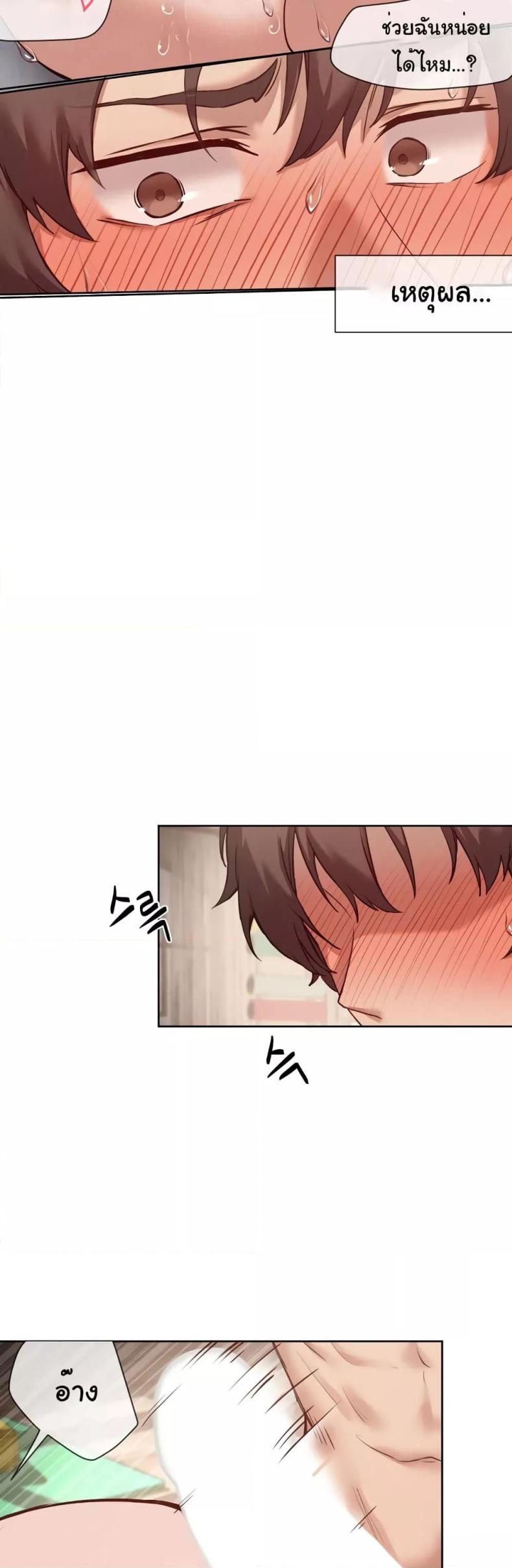 page-11