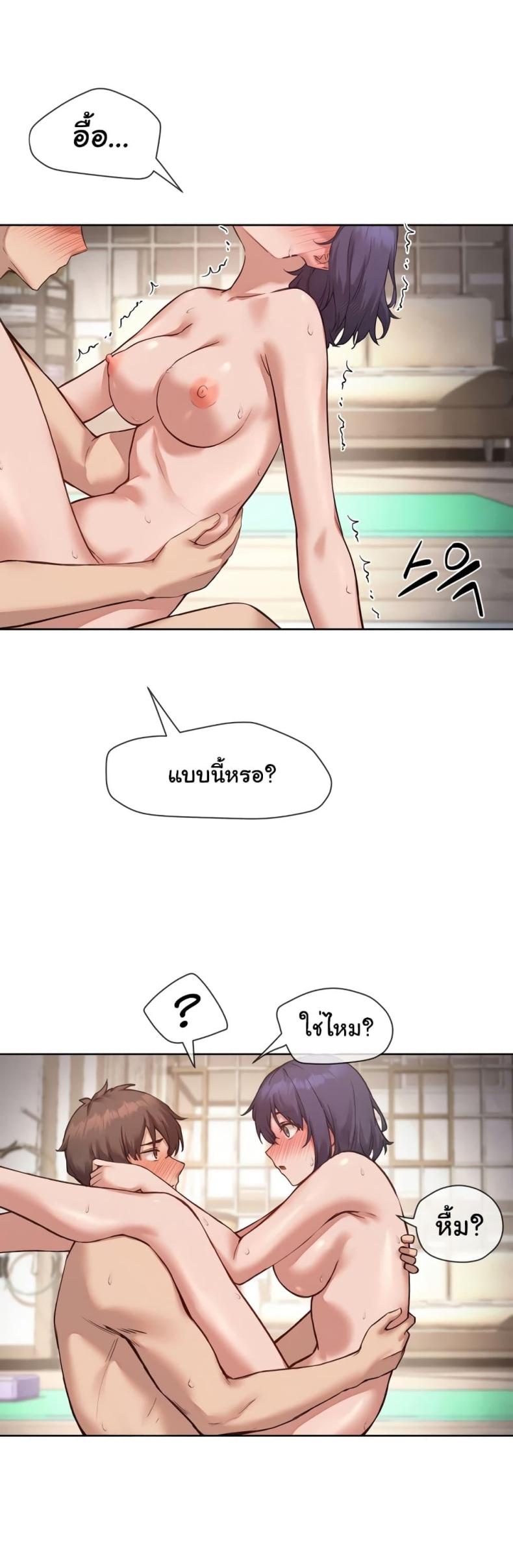 page-16