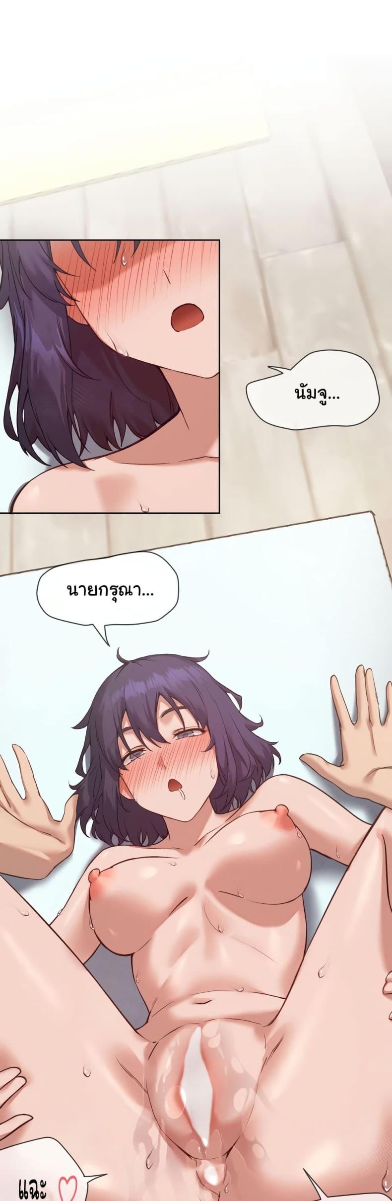 page-10