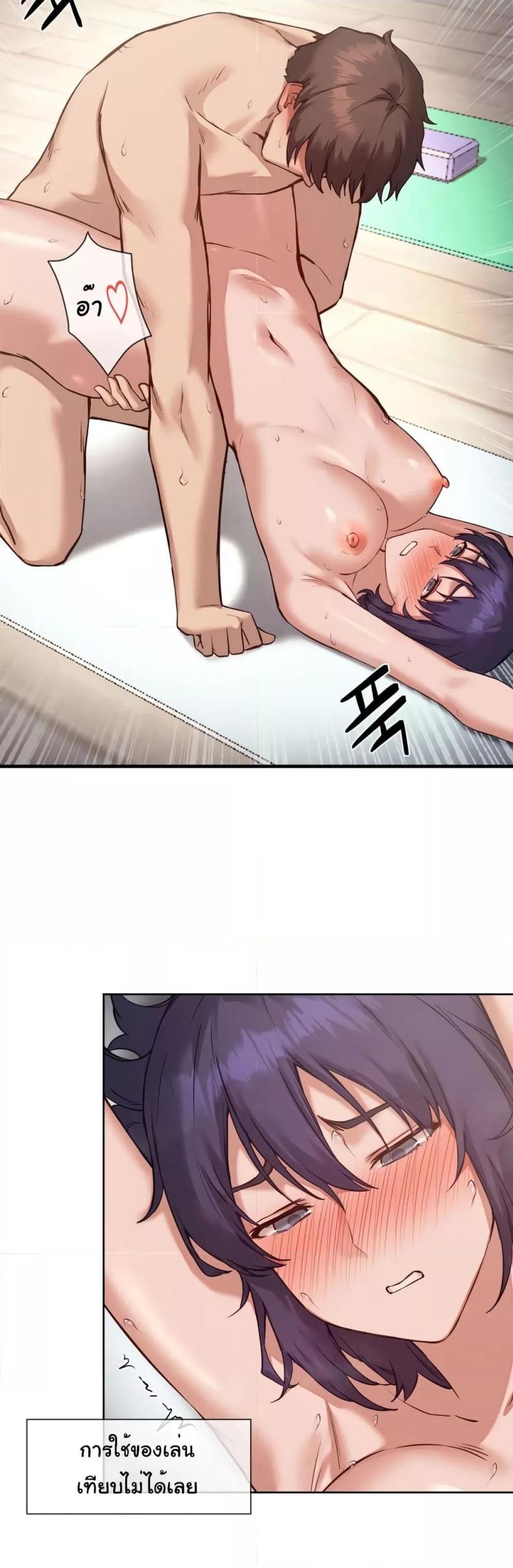 page-20