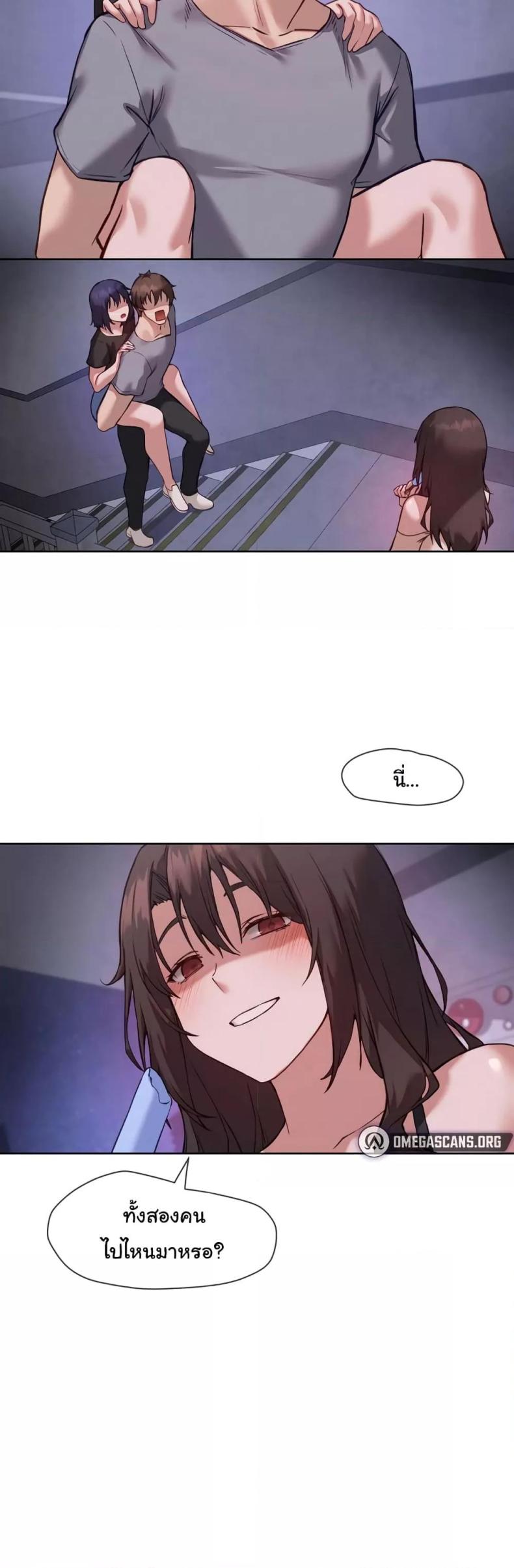 page-30