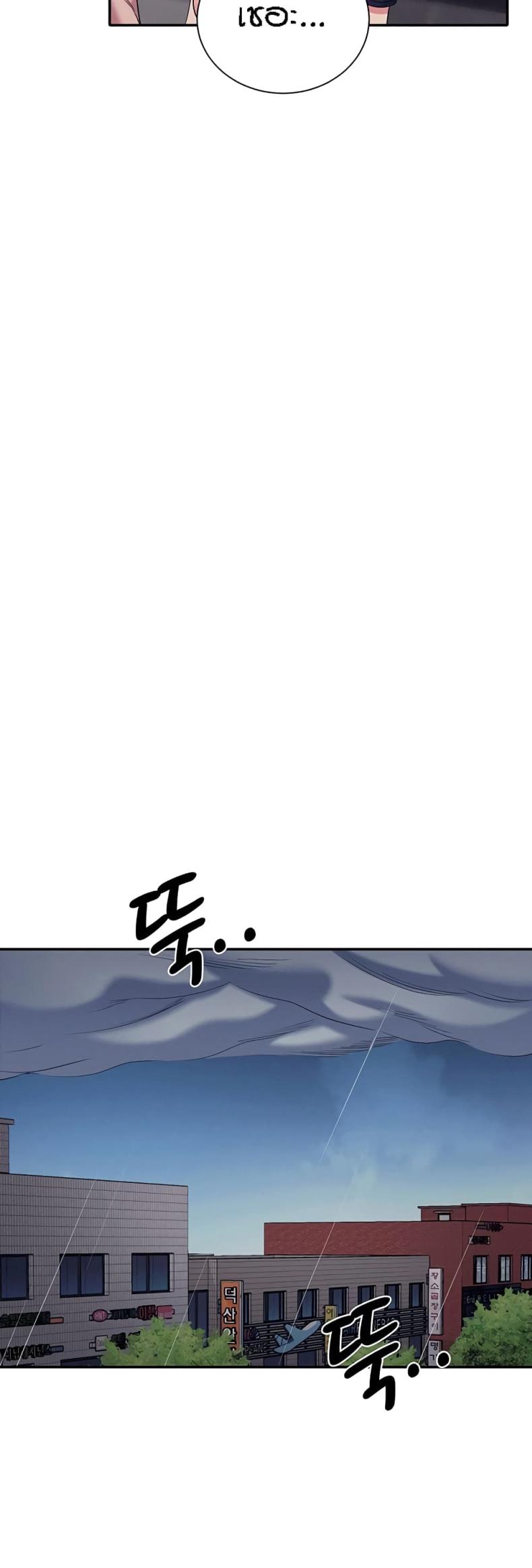 page-40