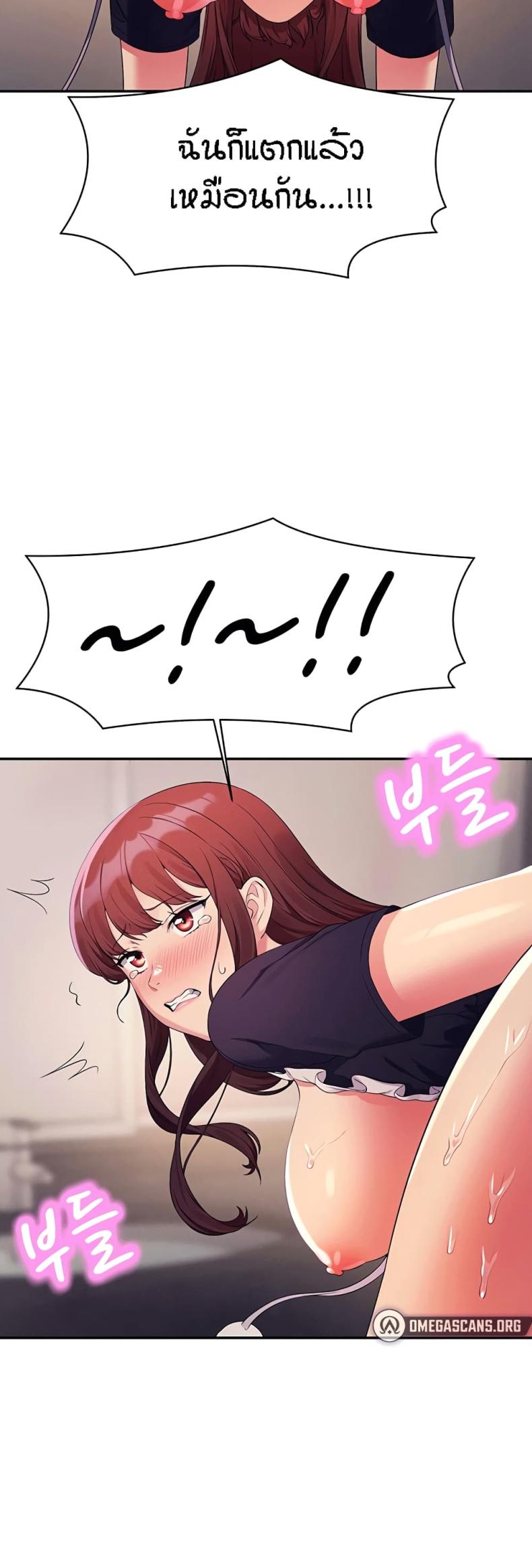 page-28