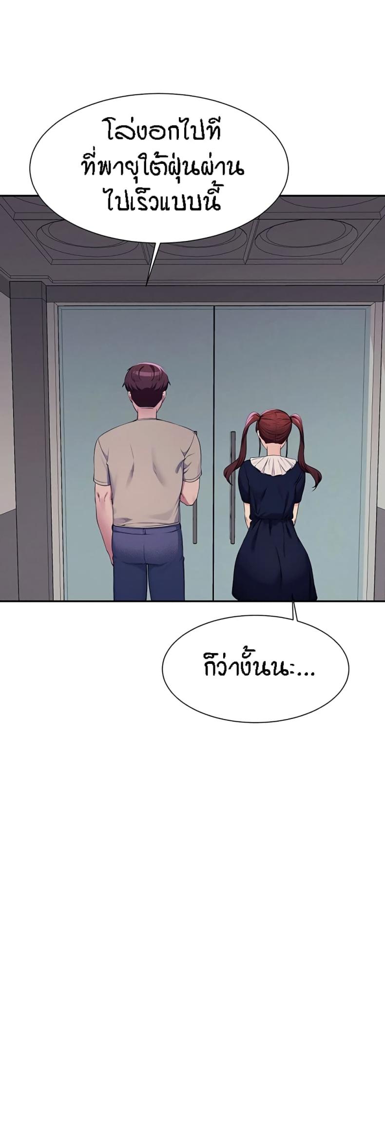 page-41