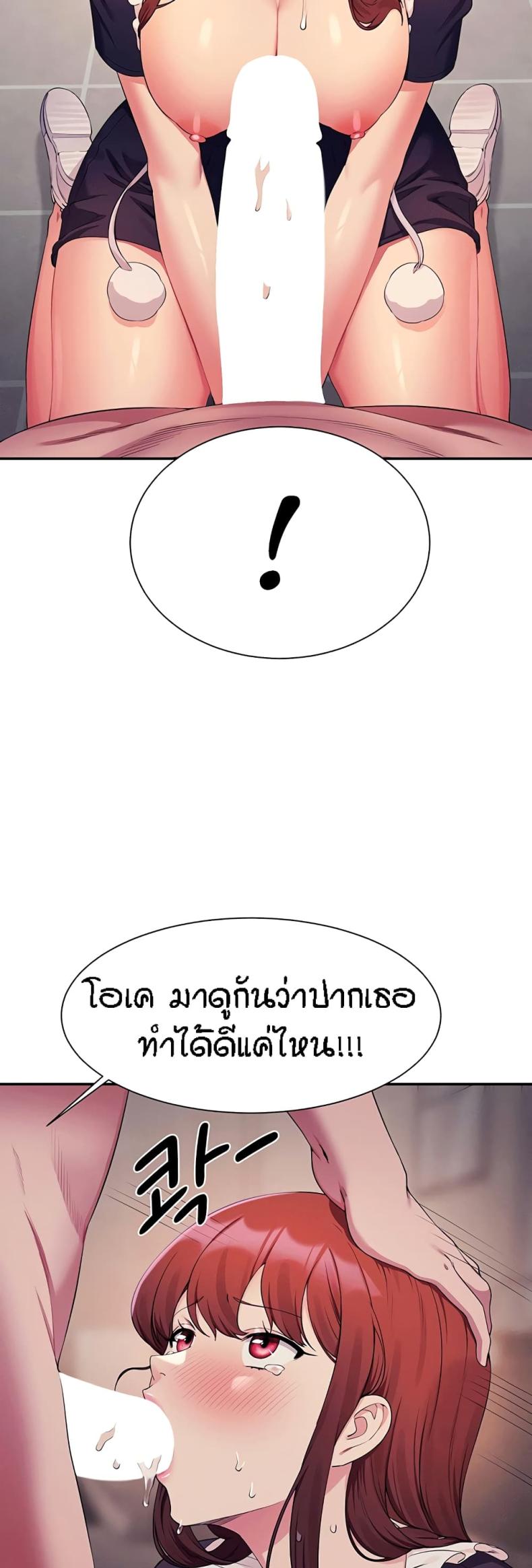 page-33