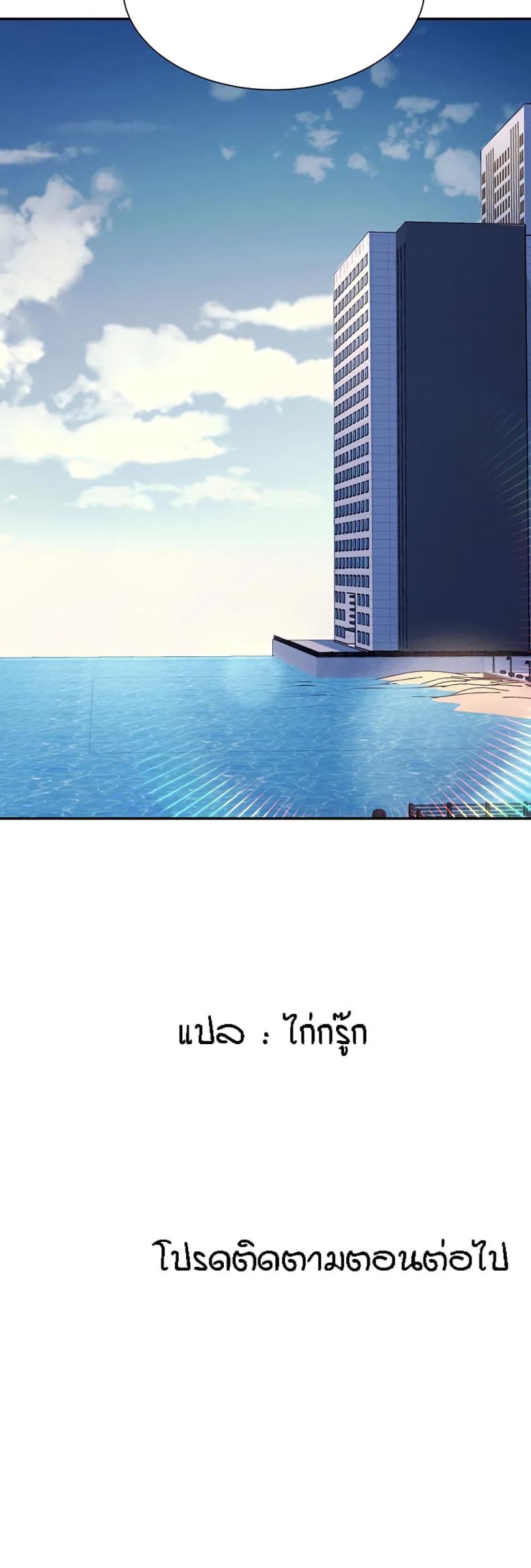 page-50