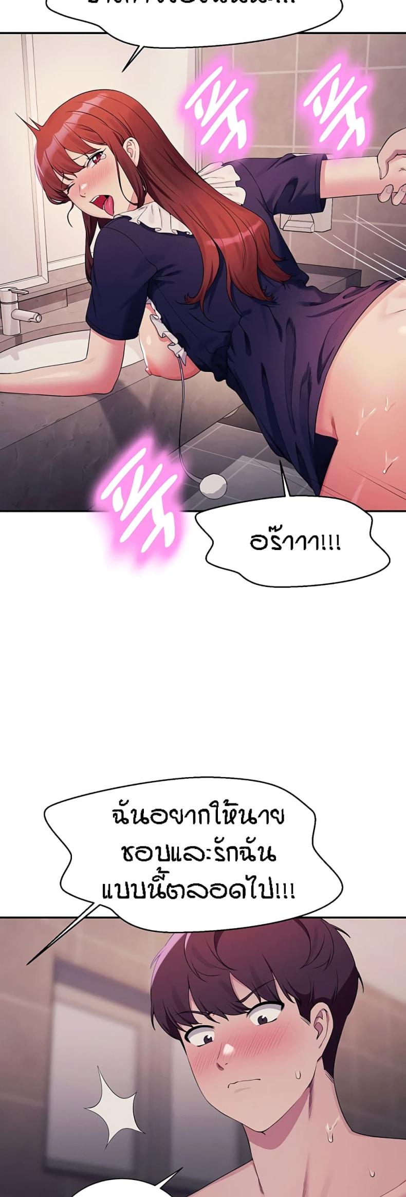 page-19