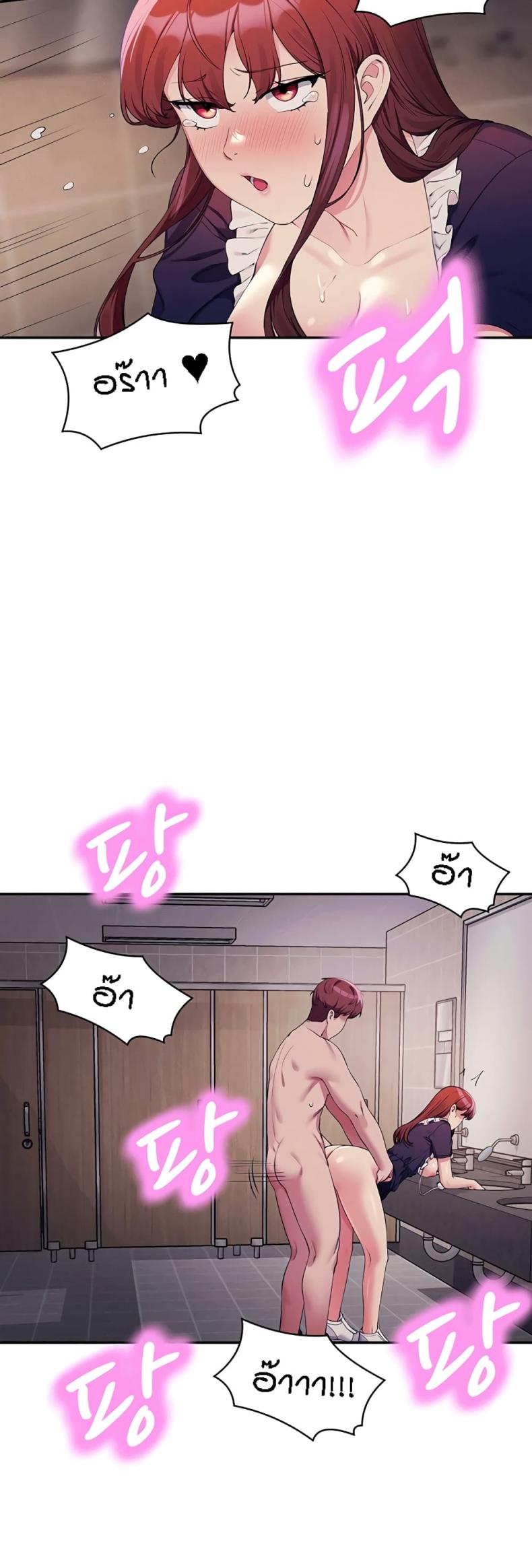 page-22