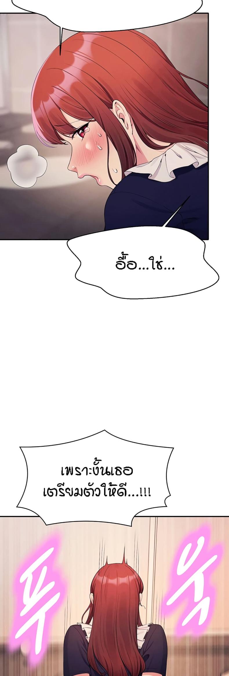 page-25