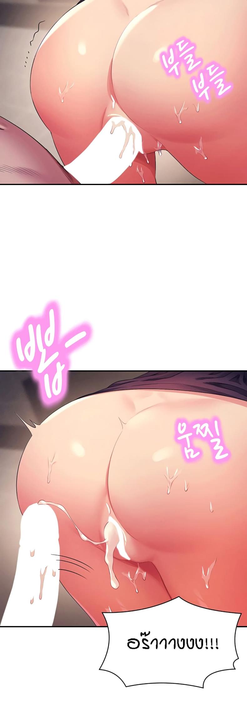 page-30